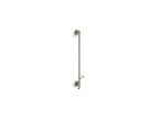 KOHLER K-45903-BN Hydrorail-H Bath/Shower Column - Vibrant Brushed Nickel