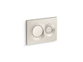KOHLER K-75890-BN Lynk Flush Actuator Plate For 2"X 4" In-Wall Tank And Carrier System - Vibrant Brushed Nickel