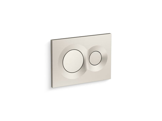 KOHLER K-75890-BN Lynk Flush actuator plate for 2"x 4" in-wall tank and carrier system - Vibrant Brushed Nickel