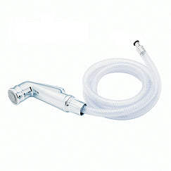 MOEN 44083 Cornerstone Side Spray Kit In Chrome