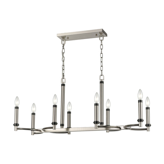 ELK SIGNATURE D4341 Sunsphere 36'' Wide 8-Light Chandelier - Satin Nickel