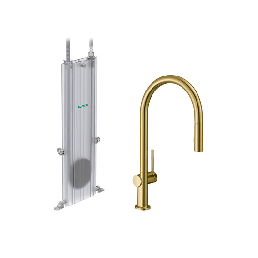 HANSGROHE 72801251 Brushed Gold Optic Talis N Modern Kitchen Faucet 1.75 GPM