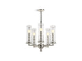 KOHLER K-23347-CH05-SNL Damask Five-light chandelier