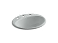 KOHLER K-2905-8-95 Farmington Drop-in bathroom sink with 8" widespread faucet holes